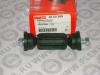 FORMPART / OTOFORM 1513309 Тяга стабилизатора задней подвески L/R / FORD Focus-I 98~