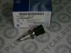GENERAL MOTORS 96192077 96192077 Датчик включения зад хода NEXIA/LANOS/AVEO