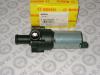 BOSCH 0392020024 Насос рециркуляции воды, автономное отопление; Дополнительный водяной насос