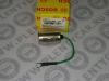 BOSCH 1237330809 Конденсатор, система зажигания
