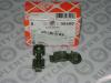 FEBI BILSTEIN 08400 Балансир, управление двигателем