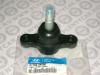 HYUNDAI / KIA (MOBIS) 51760-3K000 Шаровая опора