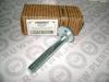 FEBEST 0429001 БОЛТ С ЭКСЦЕНТРИКОМ