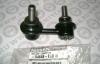 NISSAN 54668EA010 ROD ASSY-CONNEC