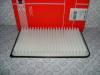 FILTRON AP144/1 Воздушный фильтр