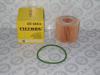 FILTRON OE685/2 Фильтр масляный