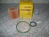 FILTRON OE685/3 Фильтр масляный