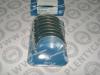 KOLBENSCHMIDT 87409620 Вклад.шатун.ком/кт 0.50