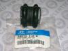 HYUNDAI / KIA (MOBIS) 548131C010 ВТУЛКА СТАБИЛИЗАТОРА