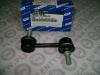 HYUNDAI / KIA (MOBIS) 555303K002 СТОЙКА СТАБИЛИЗАТОРА