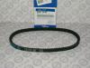 HYUNDAI / KIA (MOBIS) 57231-29100 Ремень клиновой