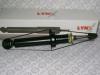 LYNX G12142LR G12142lr амортизатор подвески lynx