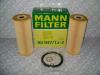 MANN-FILTER HU947/1z-2 Масляный фильтр