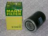 MANN-FILTER W940/25 Масляный фильтр