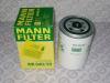 MANN-FILTER WK940/20 Топливный фильтр