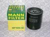 MANN-FILTER WP928/80 Масляный фильтр