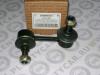 FEBEST 0123431 0123-431_тяга стаб.перед.прав./ Toyota Carina E AT190/ST191/CT190 1992-1997