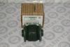 FEBEST TAB262 САЙЛЕНБЛОК ЗАДНЕЙ ЦАПФЫ (TOYOTA CALDINA AT190/ST190 1992-1996 TOYOTA CALDINA AT210/ST210 1997-2002 T