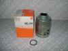 MAHLE KC46 Топливный фильтр