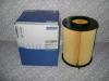 MAHLE LX1780/3 Фильтр воздушный