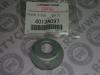 MITSUBISHI 4013A097 ШАЙБА БОЛТА НИЖН.РЫЧАГА ЗАДН