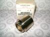 MITSUBISHI MR390485 ПОРШЕНЬ ПЕРЕДНЕГО ТОРМОЗНОГО СУППОРТА