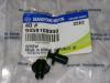 SSANGYONG 9459108000 клипса