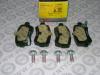 BOSCH 0986424646 Колодки торм.зад.
