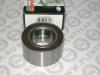 GMB GH039065 Подшипник ступицы передней