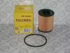 FILTRON OE648/2 Масляный фильтр