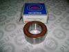 NSK 30BD5222T1XDDUM6CG01 Подшипник вала