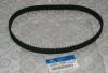HYUNDAI / KIA (MOBIS) 23356-42500 Ремень балансировочного вала