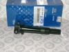 HYUNDAI / KIA (MOBIS) 27301-3E400 Катушка зажигания