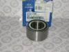HYUNDAI / KIA (MOBIS) 51720-02000 Подшипник ступицы