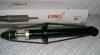 LYNX G12711LR G12711lr амортизатор подвески lynx