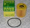 MANN-FILTER HU711/51x Масляный фильтр