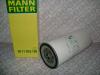 MANN-FILTER W11102/36 Фильтр масляный W11102/36