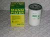 MANN-FILTER WK723 Топливный фильтр