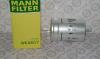 MANN-FILTER WK830/7 Топливный фильтр