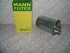 MANN-FILTER WK853/11 Топливный фильтр