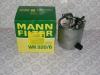 MANN-FILTER WK920/6 Фильтр топливный WK920/6