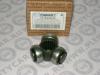 FEBEST 2116FOC16 ТРИПОИД 21x30.4 (FORD C-MAX CAP 2003-2007: FORD C-MAX CB3 2007-2010: FORD COUGAR MC 1998-2000: FORD ESCORT FA 1995-2001: FORD FIESTA CB1 2008-: FORD FIESTA IV JA/JB 1995-2001: FORD FIESTA/FUSION (CBK) 2001-2008: FORD FOCUS CB4 2008-2011: FORD FOCUS I