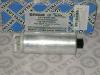 STELLOX 1001007SX насос топливный эл./ Audi A6,VW Passat 1.6-2.8i 96] 3.2b