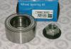 SKF VKBA3575 Комплект подшипника ступицы колеса