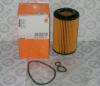 MAHLE OX153/7D Масляный фильтр