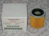 MITSUBISHI 2824A006 ФИЛЬТР ОХЛАДИТЕЛЯ МАСЛА АКПП