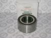 MITSUBISHI 3885A017 ПОДШИПНИК ПЕРЕДНЕЙ СТУПИЦЫ CY2A CW6W