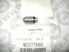 MITSUBISHI MD377560 ГИДРОКОМПЕНСАТОР КЛАПАНОВ