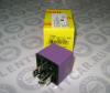 BOSCH 0332209151 Реле