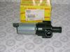 BOSCH 0392020034 Насос рециркуляции воды, автономное отопление; Дополнительный водяной насос